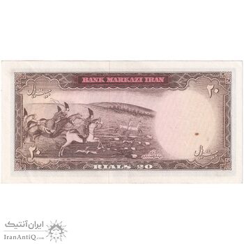 اسکناس 20 ریال (هویدا - سمیعی) - تک - AU55 - محمد رضا شاه