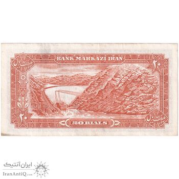 اسکناس 20 ریال (انصاری - مهران) ریال باز - تک - AU50 - محمد رضا شاه