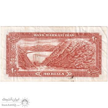 اسکناس 20 ریال (یگانه - خوش کیش) - تک - EF40 - محمد رضا شاه