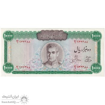 اسکناس 10000 ریال (آموزگار - جهانشاهی) - تک - UNC62 - محمد رضا شاه