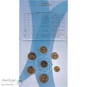 پک سکه های رایج بانک مرکزی (سکه 1 ریال 1376 دماوند) - UNC - جمهوری اسلامی