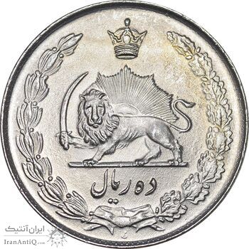 سکه 10 ریال 1335 - MS64 - محمد رضا شاه