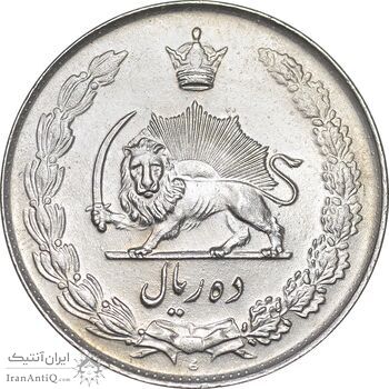 سکه 10 ریال 1335 - MS63 - محمد رضا شاه