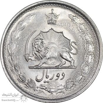 سکه 2 ریال 1354 - MS63 - محمد رضا شاه