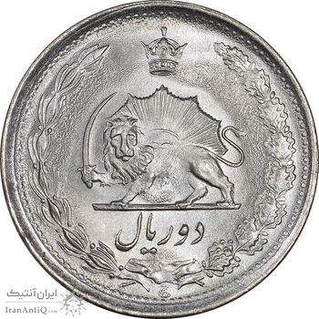 سکه 2 ریال 1354 - MS64 - محمد رضا شاه