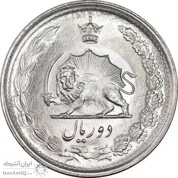 سکه 2 ریال 1353 - MS64 - محمد رضا شاه
