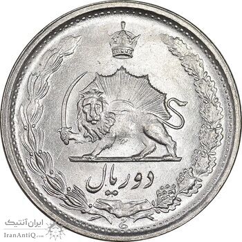 سکه 2 ریال 1351 - MS63 - محمد رضا شاه