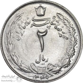 سکه 2 ریال 1349 - MS63 - محمد رضا شاه