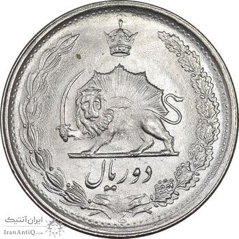 سکه 2 ریال 1349 - MS63 - محمد رضا شاه