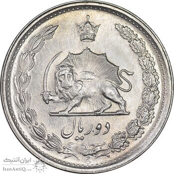 سکه 2 ریال 1347 - MS62 - محمد رضا شاه