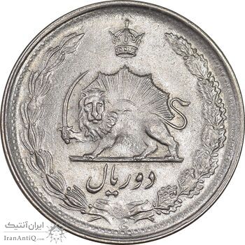 سکه 2 ریال 1343 - MS62 - محمد رضا شاه