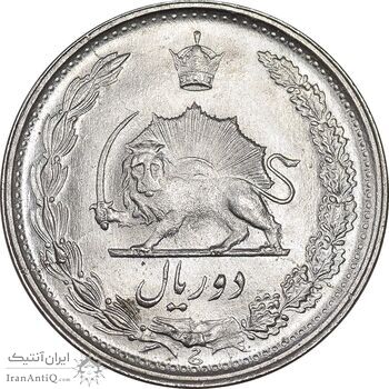 سکه 2 ریال 1342 - MS63 - محمد رضا شاه