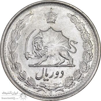 سکه 2 ریال 1338 - MS63 - محمد رضا شاه