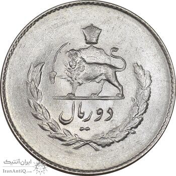 سکه 2 ریال 1335 مصدقی - MS64 - محمد رضا شاه