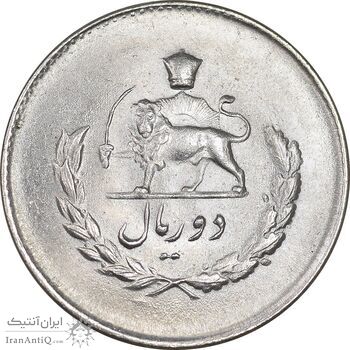 سکه 2 ریال 1334 مصدقی - MS64 - محمد رضا شاه