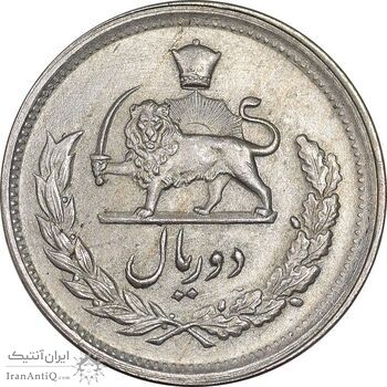 سکه 2 ریال 1332 مصدقی - MS63 - محمد رضا شاه