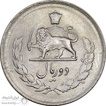 سکه 2 ریال 1331 مصدقی - MS64 - محمد رضا شاه