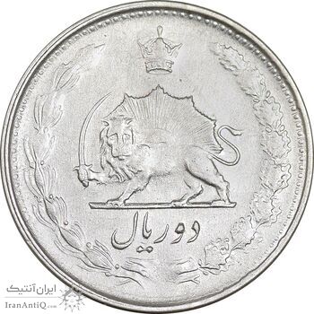 سکه 2 ریال 1329 نقره - EF45 - محمد رضا شاه