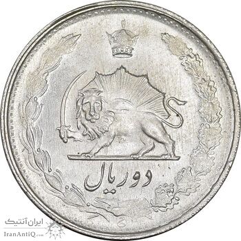 سکه 2 ریال 1327 - MS63 - محمد رضا شاه