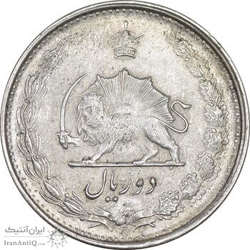 سکه 2 ریال 1325 - MS61 - محمد رضا شاه
