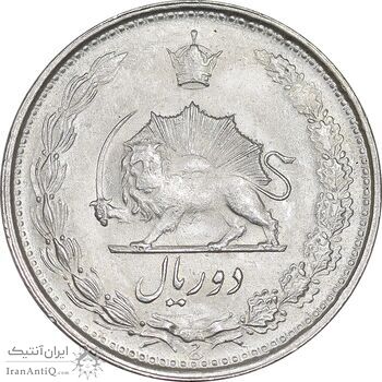 سکه 2 ریال 1322 - MS63 - محمد رضا شاه