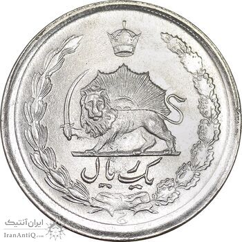 سکه 1 ریال 1353 خطی - تاریخ کوچک - MS63 - محمد رضا شاه