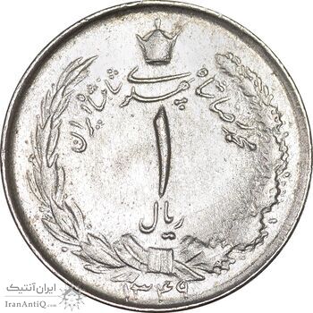 سکه 1 ریال 1349 - AU58 - محمد رضا شاه