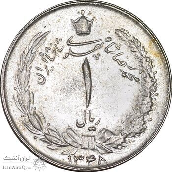 سکه 1 ریال 1348 - MS63 - محمد رضا شاه