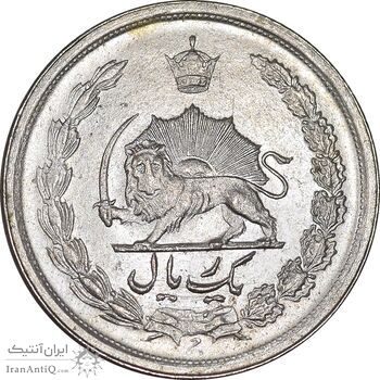 سکه 1 ریال 1348 - MS63 - محمد رضا شاه