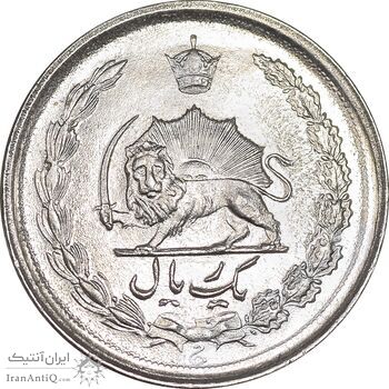 سکه 1 ریال 1347 - MS64 - محمد رضا شاه