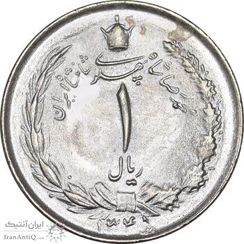 سکه 1 ریال 1345 - MS64 - محمد رضا شاه