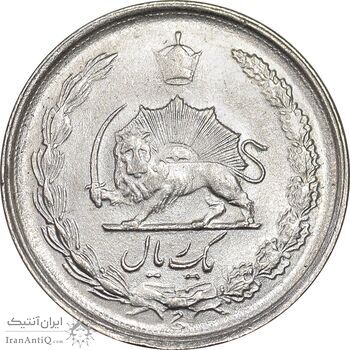 سکه 1 ریال 1337 - MS63 - محمد رضا شاه