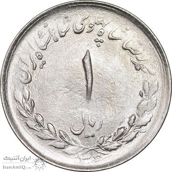 سکه 1 ریال 1336 مصدقی - MS63 - محمد رضا شاه