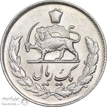 سکه 1 ریال 1334 مصدقی - MS64 - محمد رضا شاه