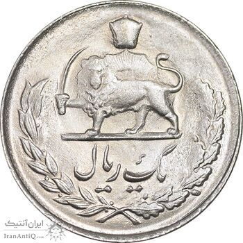 سکه 1 ریال 1333 مصدقی - MS64 - محمد رضا شاه