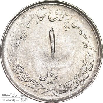 سکه 1 ریال 1331 مصدقی - MS63 - محمد رضا شاه