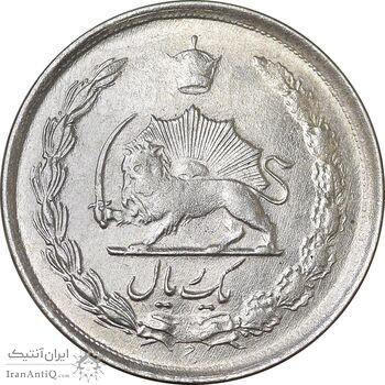 سکه 1 ریال 1329 نقره - MS62 - محمد رضا شاه