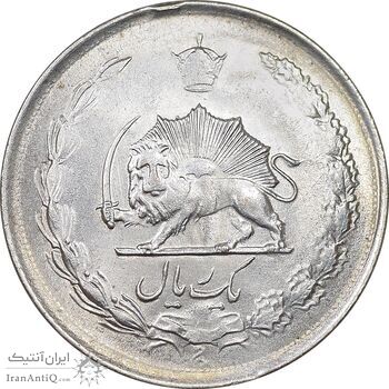 سکه 1 ریال 1322 نقره - MS62 - محمد رضا شاه