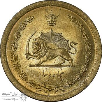 سکه 50 دینار 1351 برنز - MS62 - محمد رضا شاه