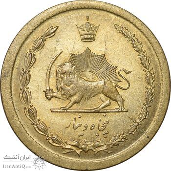 سکه 50 دینار 1349 برنز - MS63 - محمد رضا شاه