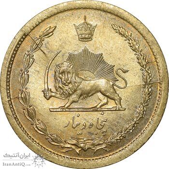 سکه 50 دینار 1348 برنز - MS63 - محمد رضا شاه