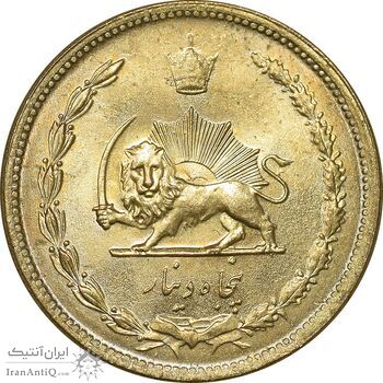 سکه 50 دینار 1345 برنز - MS62 - محمد رضا شاه