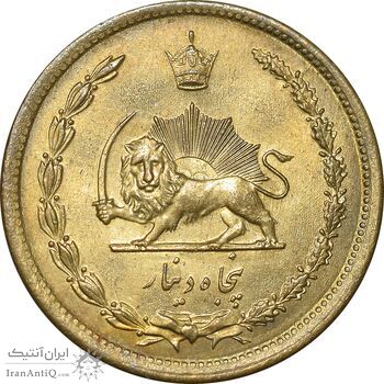 سکه 50 دینار 1344 برنز - MS63 - محمد رضا شاه