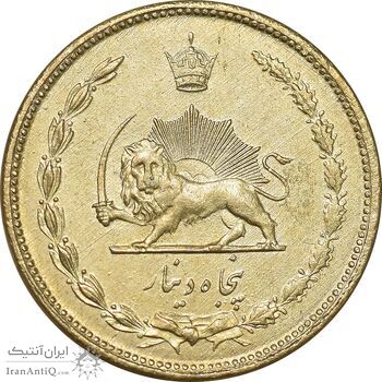 سکه 50 دینار 1332 برنز - ضخیم - AU50 - محمد رضا شاه