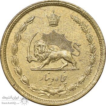 سکه 50 دینار 1332 برنز - ضخیم - EF45 - محمد رضا شاه