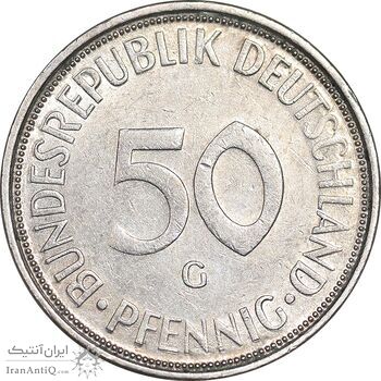 سکه 50 فینیگ 1971G جمهوری فدرال - AU58 - آلمان