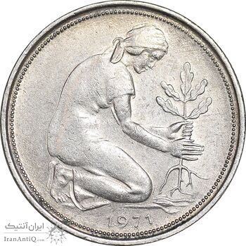 سکه 50 فینیگ 1971G جمهوری فدرال - AU58 - آلمان