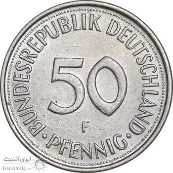 سکه 50 فینیگ 1982F جمهوری فدرال - AU55 - آلمان