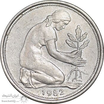 سکه 50 فینیگ 1982F جمهوری فدرال - AU55 - آلمان