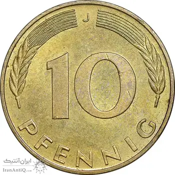 سکه 10 فینیگ 1990J جمهوری فدرال - MS62 - آلمان